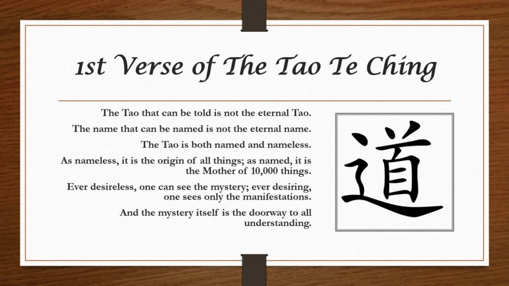 lao tzu quotes, tao te ching